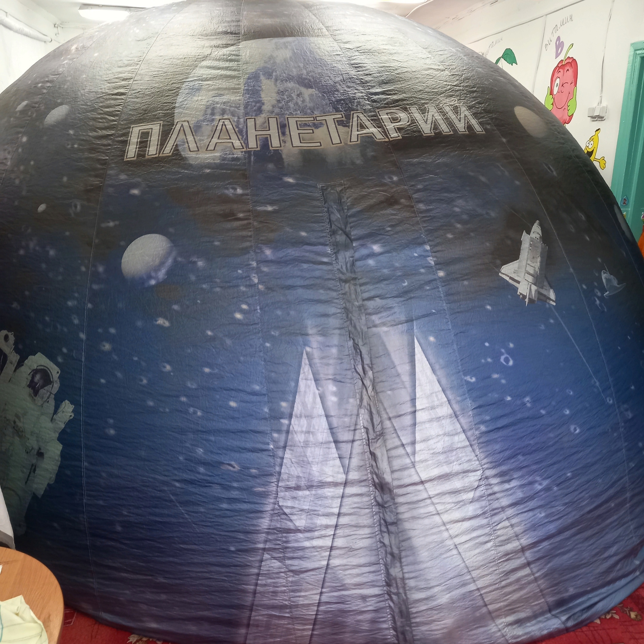 Прикоснулись к космосу.