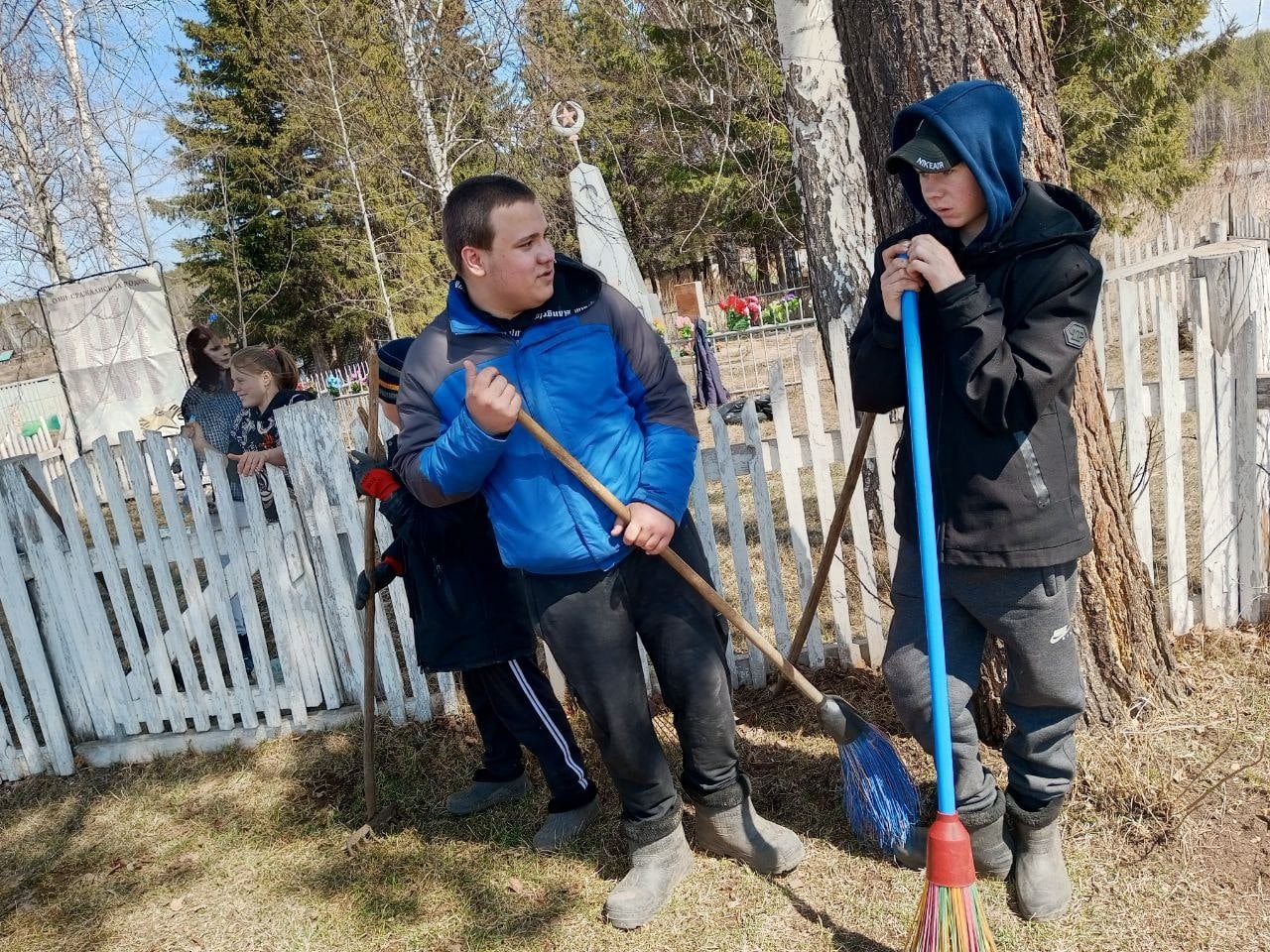 День заботы о памяти.