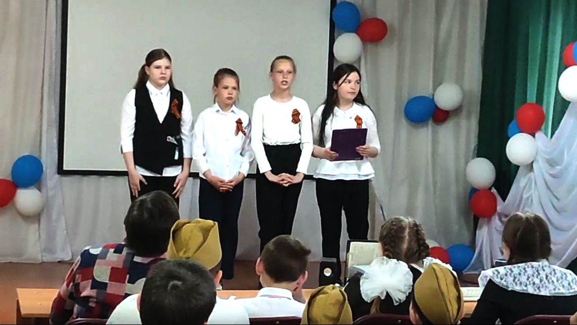 Команда &amp;quot;Факел&amp;quot;.