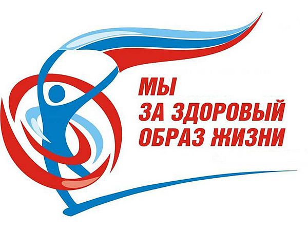 Дни профилактики среди детей.
