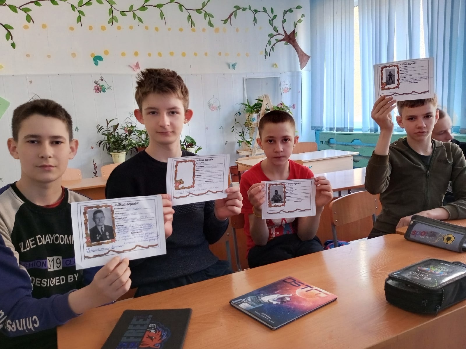 История, которую мы должны знать и помнить !.