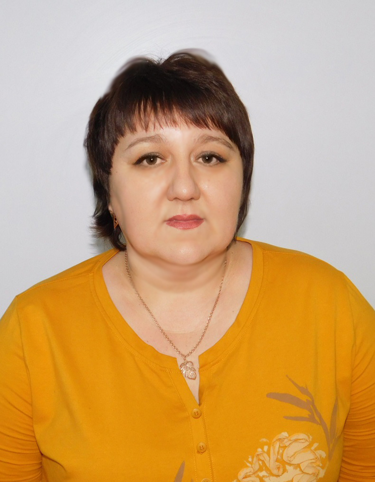 Ермоленко Светлана Викторовна.